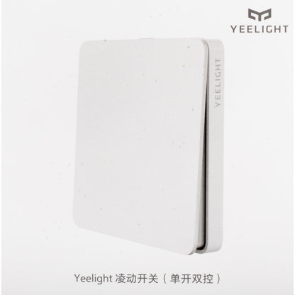 Yeelight Switch, Wi-Fi, 1 Button, White YLKG12YL 